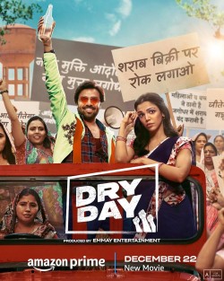 Download Dry Day 2023 WEB-DL Hindi ORG 5.1 1080p | 720p | 480p [400MB] download