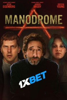 Download Manodrome 2023 WEBRip 1XBET Voice Over 720p download