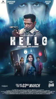 Download Hello (2023) WEB-DL Gujarati Full Movie 1080p | 720p | 480p [400MB] download