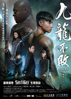 Download The Invincible Dragon 2019 BluRay Dual Audio Hindi ORG 1080p | 720p | 480p [400MB] download