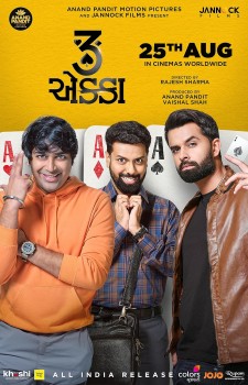 Download 3 Ekka 2023 WEB-DL Gujarati 1080p | 720p | 480p [500MB] download