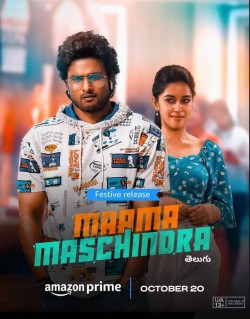 Download Maama Maschindra 2023 WEB-DL AMZN Hindi ORG 1080p | 720p | 480p [500MB] download