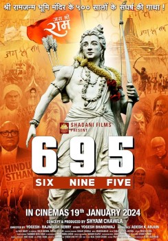 Download 695 (2024) HDTS Hindi [Cleaned] 1080p | 720p | 480p [450MB] download