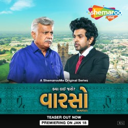 Download Warso Season 1 WEB-DL Complete Gujarati WEB Series 1080p | 720p | 480p [350MB] download