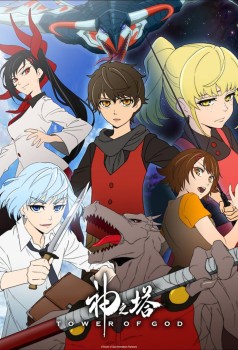 Download Tower of God (Season 1) (E04 ADDED) Dual Audio [Hindi-English] Series 1080p |720p WEB DL download