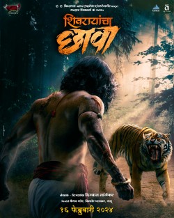 Download Shivrayancha Chhava 2024 WEB-DL Marathi ORG 1080p | 720p | 480p [450MB] download