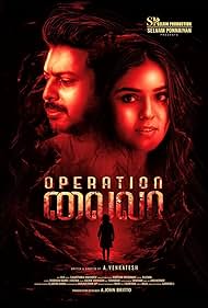 Download Operation Laila 2024 WEBRip 1XBET Voice Over 720p download