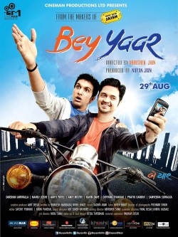 Download Bey Yaar 2014 WEB-DL Gujarati 1080p | 720p | 480p [500MB] download