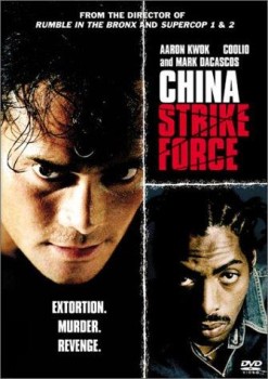 Download China Strike Force (2000) WEB-DL Dual Audio Hindi 1080p | 720p | 480p [300MB] download