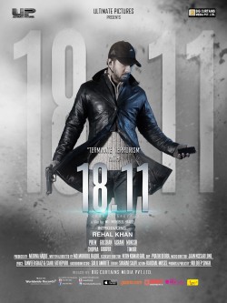 Download 18 11 A Code Of Secrecy 2014 WEB-DL Hindi 1080p | 720p | 480p [450MB] download