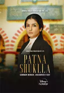 Download Patna Shuklla (2024) WEB-DL Hindi ORG DD5.1 Full Movie DSNP 2160p | 1080p | 720p |  480p [450MB] download