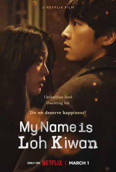 Download My Name Is Loh Kiwan (2024) Dual Audio {Hindi ORG-Korean} HDRip 1080p | 720p | 480p [550MB] download