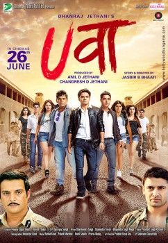 Download Uvaa (2015) WEB-DL AMZN Hindi Full Movie 1080p | 720p | 480p [300MB] download