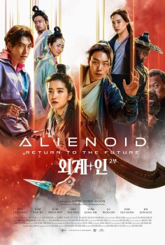 Download Alienoid 2: Return to the Future (2024) WEB-DL MULTi-Audio Hindi 1080p | 720p | 480p [450MB] download