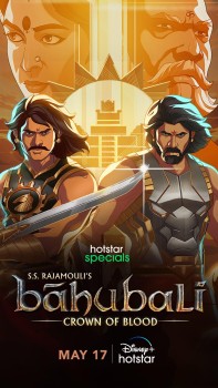 Download Baahubali: Crown of Blood (Season 1) Complete Hindi Complete DSPN Series WEB DL 1080p | 720p | 480p [1GB] download