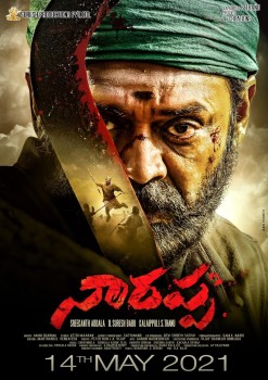 Download Narappa (2021) WEB-DL UNCUT Hindi DD5.1 1080p | 720p | 480p [550MB] download