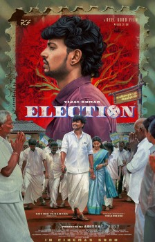 Download Election (2024) WEBRip 1XBET Voice Over 720p download