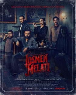 Download Motel Melati (2023) Dual Audio {Hindi(ORG 5.1)+English} WEB DL 1080p | 720p | 480p [300MB] download