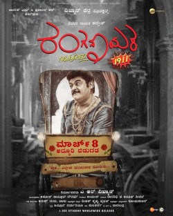 Download Ranganayaka (2024) WEBRip 1XBET Voice Over 720p download