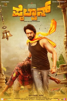 Download Baadshah Pailwaan (2019) WEB-DL Hindi Dubbed Movie 1080p | 720p | 480p [400MB] download