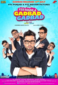 Download Pher Mamlaa Gadbad Hai (2023) WEB-DL Punjabi Full Movie 1080p | 720p | 480p [400MB] download