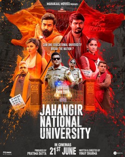 Download Jahangir National University (2024) WEBRip 1XBET Voice Over 720p download