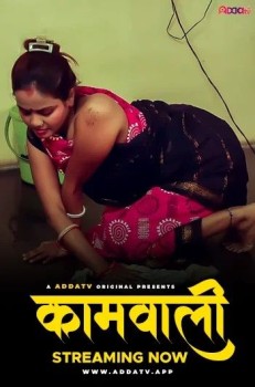 [18+] Download Kamwali (2024) Hindi AddaTV Short Film HEVC 720p [300MB] download