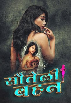 [18+] Download Sauteli Behan (2024) Hindi Meetx Short Film HDRip 720p [180MB] download