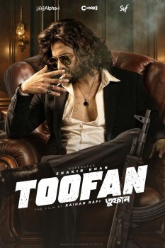 Download Toofan (2024) Bengali Full Movie WEB DL 1080p | 720p | 480p [450MB] download