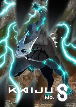 Download Kaiju No. 8 (Season 1) Hindi ORG Dubbed Complete Crunchyroll Series WEB DL 720p | 480p [800MB] download