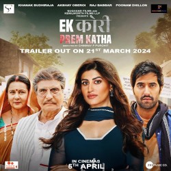 Download Ek Kori Prem Katha (2024) WEB-DL Hindi Full Movie 1080p | 720p | 480p [400MB] download