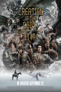 Download Creation of the Gods I: Kingdom of Storms (2023) Dual Audio {Hindi ORG+Chinese} BluRay 1080p | 720p | 480p [550MB] download