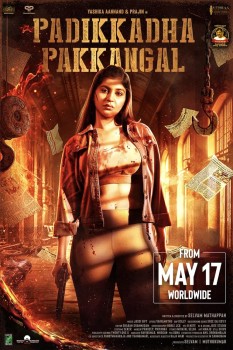 Download Padikkadha Pakkangal (2024) WEBRip 1XBET Voice Over 720p download