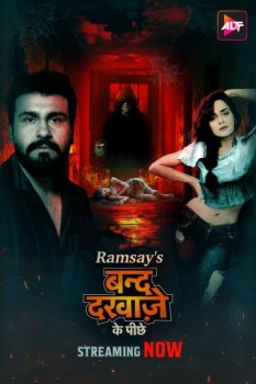 Download [18+] Band Darwaze Ke Piche Part 1 (2024) Hindi ALTBalaji Web Series HDRip 1080p | 720p | 480p [250MB] download