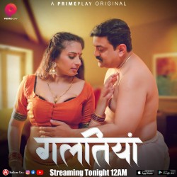 Download [18+] Galtiyan (Season 1) (2024) Hindi Primeplay Web Series HDRip 1080p | 720p | 480p [450MB] download