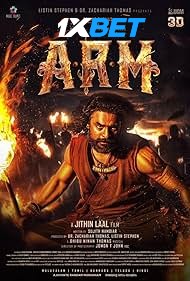 Download A.R.M (2024) HDTS Hindi Dubbed 1080p | 720p | 480p [400MB] download