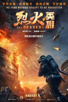 Download The Bravest (2022) Dual Audio {Hindi ORG-Chinese} BluRay 720p | 480p [600MB] download