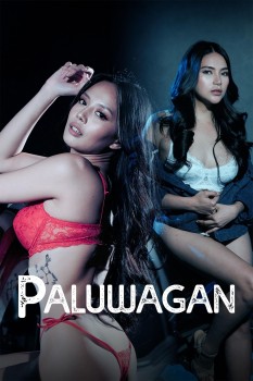 [18+] Download Paluwagan (2024) Tagalog VMax HDRip 1080p | 720p | 480p [180MB] download