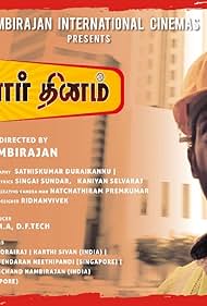 Download Uzhaipalar Thinam (2024) WEBRip 1XBET Voice Over 720p download