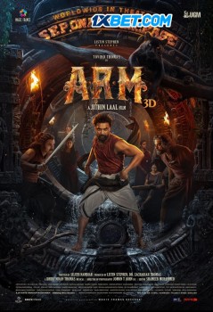 Download A.R.M (2024) Hindi Dubbed Movie pDVDRip 1080p | 720p | 480p [450MB] download