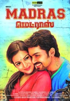 Download Madras (2014) WEB-DL UnCut Hindi ORG Full Movie 1080p | 720p | 480p [500MB] download